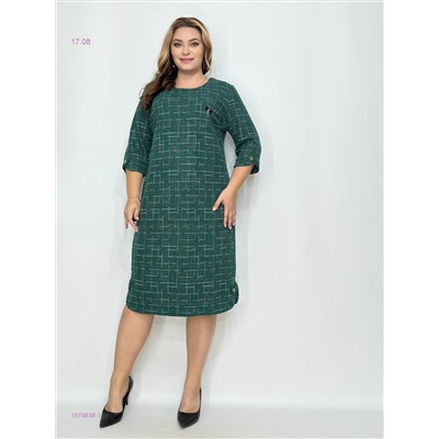 Платье 1978838-1