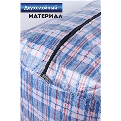 Сумка GL702 хозяйственная НАТАЛИ, 874855