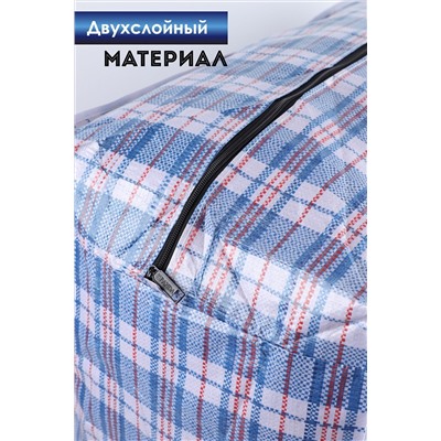 Сумка GL702 хозяйственная НАТАЛИ, 874855