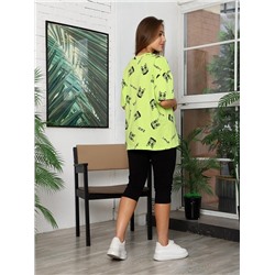 Костюм "Рун - Рун" (Салатовый)