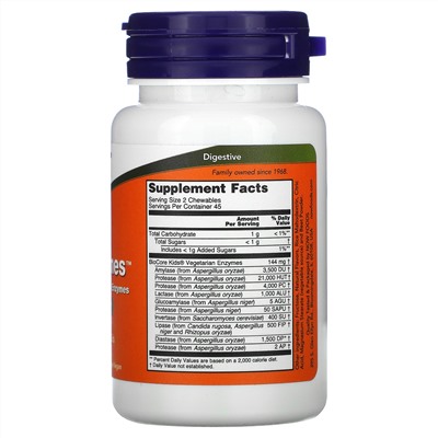 Now Foods, ChewyZymes, натуральный ягодный вкус, 90 жевательных таблеток