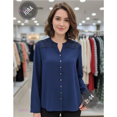 Кофта 2060191-7