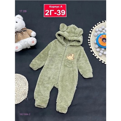 комбинезон 1821564-2