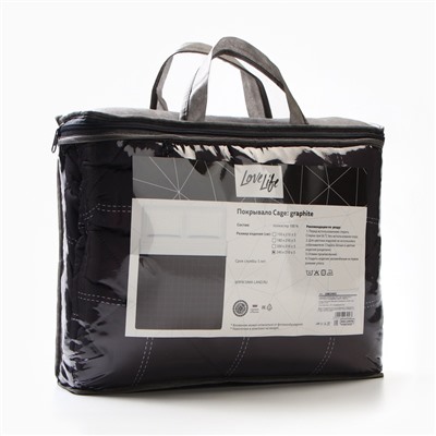 Покрывало евро макси LoveLife Cage: graphite (вид 2), 240×210±5 см, микрофайбер