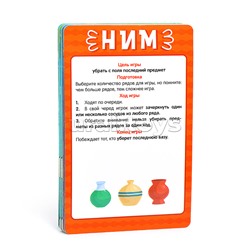 Игра развивающая "16 игр Пиши-Стирай"