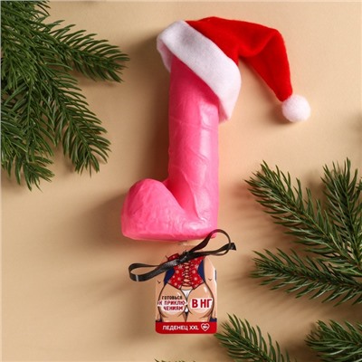 Леденец на палочке XXL «Готовься к приключениям», вкус: клубника, 140 г