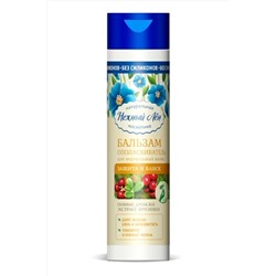 Бальзам-ополаскиватель "Защита и Блеск" для нормальных волос 250мл ЭКОПРОДУКТЫ, 1180059