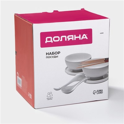Набор посуды для рамена Доляна, 8 предметов: миска 1.6 л, тарелка d=20 см, 2 ложки, 2 пары палочек, фарфор, белый