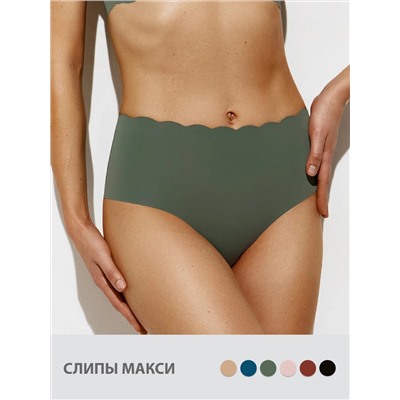 Omsa Трусы 3. OmD 2232B Invisible Slip Maxi (лазерная обработка края), PA