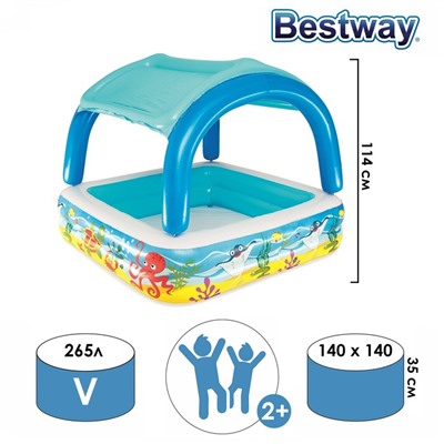 Бассейн надувной с навесом 140 х 140 х 114 см, от 2 лет 52192