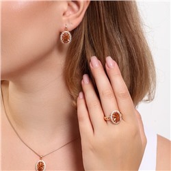 Комплект ювелирная бижутерия коллекция  "Дубай" серьги, кулон и кольцо 17 р, покрытие: позолота, вставка: фианит, цвет: бежевый и прозрачный, арт.313.095-17