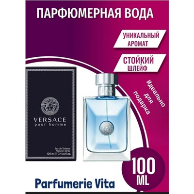 Рубашка #23113072