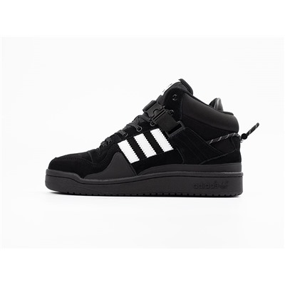 Зимние Кроссовки Adidas Forum 84 High