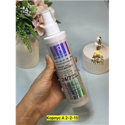 Спрей 2051564-1