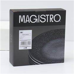 Набор тарелок фарфоровых десертных Magistro Lofty, 6 предметов: d=20 см, цвет чёрный