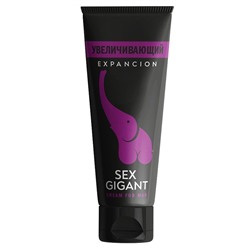 Крем для увеличения члена Sex Gigant Expancion - 80 мл.
