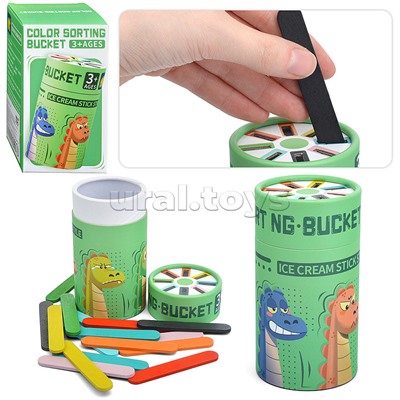 Игра развивающая "Цветной калейдоскоп"