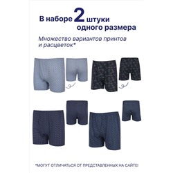Трусы GL325 НАТАЛИ, 927309