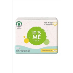 IT'S ME Прокладки женские гигиенические с крылышками / Slim Organic Cotton Pads Small, 230 мм, 2 капли, 12 шт. KRISTALLER, 1110076