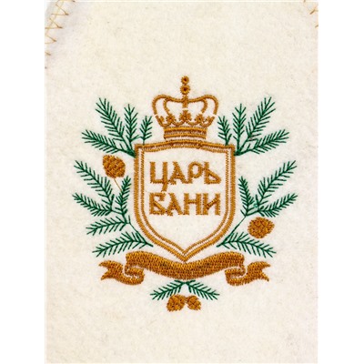 Шапка для бани и сауны «Царь бани», шерсть 50%, полиэфир 50%, белая