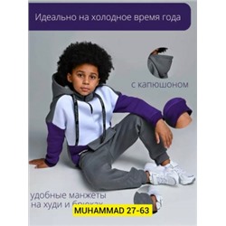 Костюм #22448320