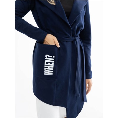 Текс-плюс Кардиган НФ-00155728