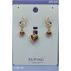 Артикул #22936867