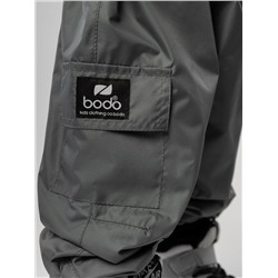 Bodo Костюм 32-52МU