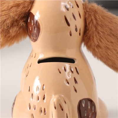 Копилка для денег «Озорная собачка», керамика, 8.6×11.8×13.1 см