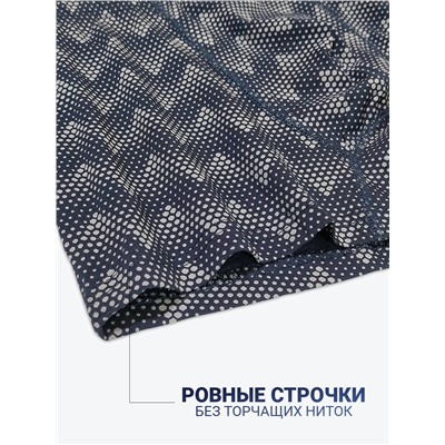 1227-104 Боксеры мужские (BAYKAR)