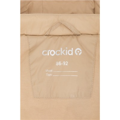 CROCKID Жилет ВК 35009/15 ГР