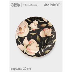 Тарелка WY Pink O'hara, d=20 см, фарфор, чёрная