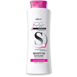 Шампунь-бальзам ШИПОВНИК ВИТАМИННЫЙ для всех типов волос 500мл