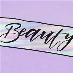 YOULALA Комплект 8501320101