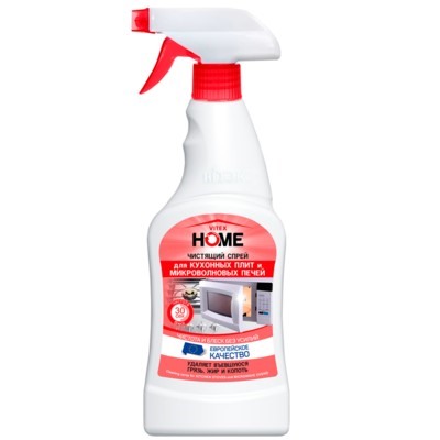 Чистящий спрей для КУХОННЫХ ПЛИТ и МИКРОВОЛНОВЫХ ПЕЧЕЙ 500 мл