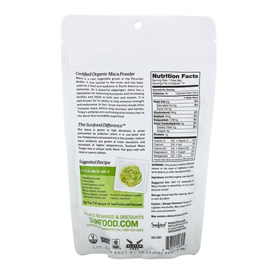 Sunfood, Superfoods, Raw Organic Maca Powder, 4 oz (113 g)