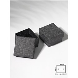 Коробочка подарочная под серьги/кольцо «Блеск», 5×5, чёрная