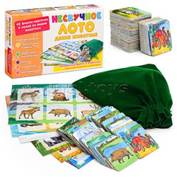 Нескучное лото "Дикие животные"