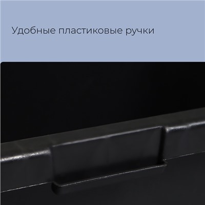 Таз строительный, 90 л, прямоугольный, пластик, Greengo