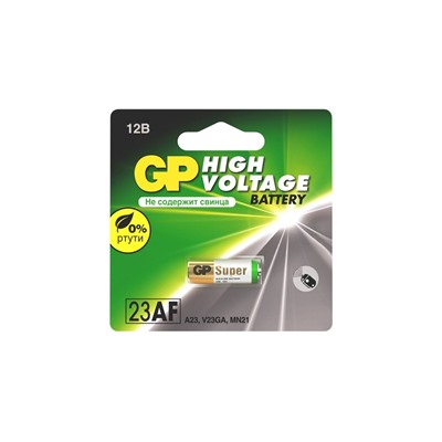 Батарейка алкалиновая GP Mercury Free, А23 (23AF, V23GA, MN21)-1BL, 12 В, блистер, 1 шт.