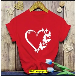 Футболка 1982859-3