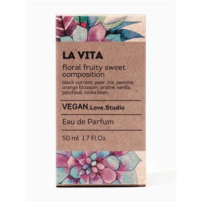 Парфюмерная вода женская Vegan Love Studio La Vita, 50 мл (по мотивам La Vie Est Belle (Lancome)