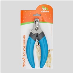 Когтерез боковой с 2 отверстиями, 16.5×7×2 см, эконом, микс цветов