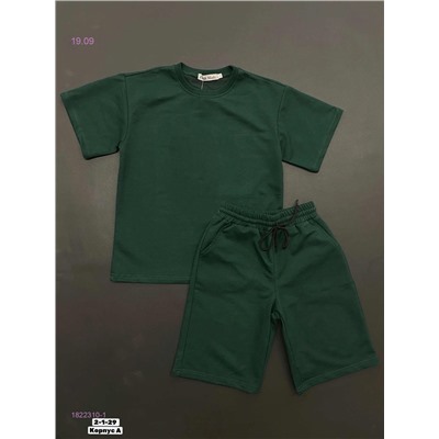 Костюм двойка 1822310-1