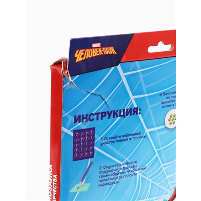 УЦЕНКА Алмазная мозаика для детей, 20×25 см «Супер герой», Человек-Паук