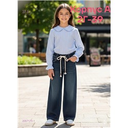 джинсы 2057173-1