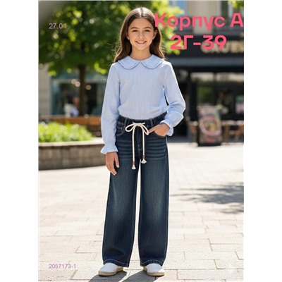 джинсы 2057173-1