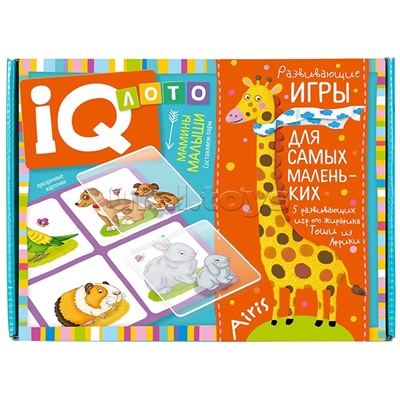 Пластиковое лото для малышей (нов) 2+ Мамины малыши. Составляем пары. Куликова Е.Н., Сухарева О.В.