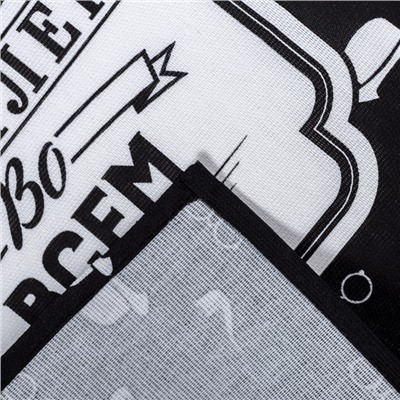 Кухонный набор 3 пр. «Джентльмен», фартук 60×70 см, прихватка 20×20 см, полотенце 35×60 см