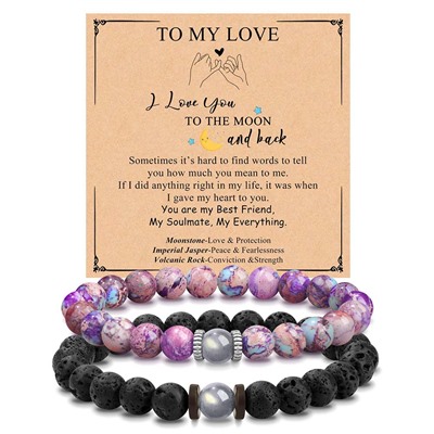 Браслет арт. 41 9447 (id 281402)